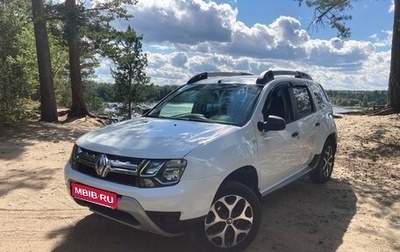 Renault Duster I рестайлинг, 2019 год, 1 200 000 рублей, 1 фотография