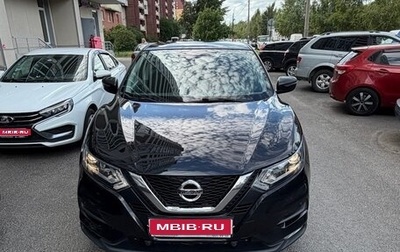 Nissan Qashqai, 2019 год, 1 500 000 рублей, 1 фотография