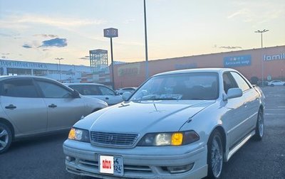 Toyota Mark II VIII (X100), 1997 год, 600 000 рублей, 1 фотография