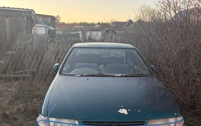 Nissan Sunny B14, 1994 год, 50 000 рублей, 1 фотография