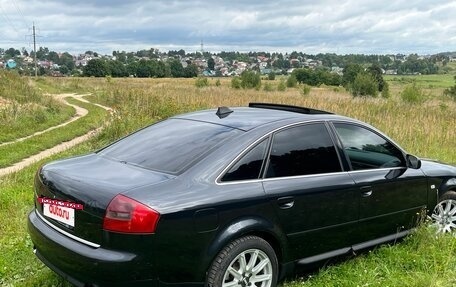 Audi A6, 2002 год, 750 000 рублей, 11 фотография
