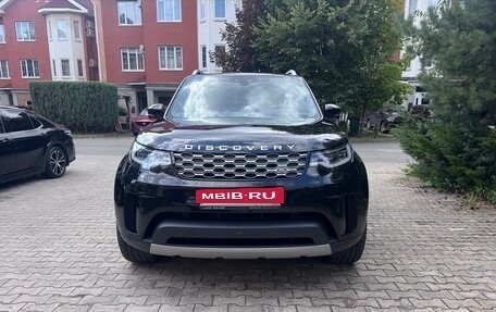 Land Rover Discovery IV, 2021 год, 6 990 000 рублей, 2 фотография