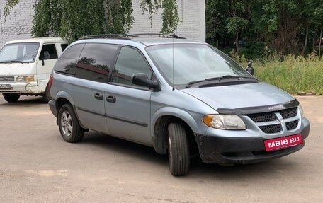 Dodge Caravan IV, 2003 год, 180 000 рублей, 2 фотография