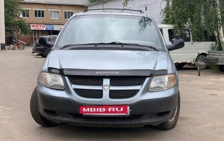 Dodge Caravan IV, 2003 год, 180 000 рублей, 5 фотография