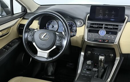 Lexus NX I, 2018 год, 3 250 000 рублей, 11 фотография
