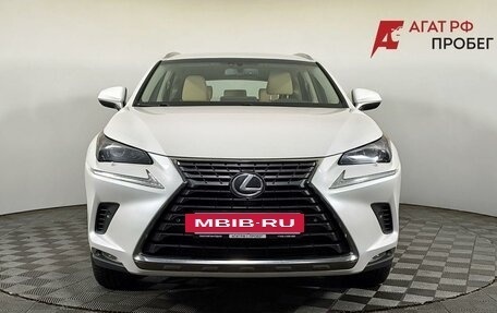 Lexus NX I, 2018 год, 3 250 000 рублей, 2 фотография