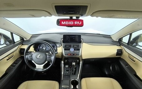Lexus NX I, 2018 год, 3 250 000 рублей, 10 фотография
