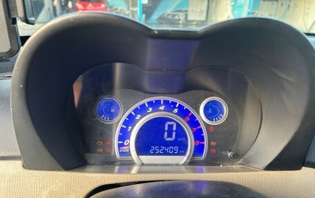 Lifan Smily I (330) рестайлинг, 2012 год, 160 000 рублей, 5 фотография