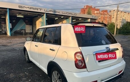 Lifan Smily I (330) рестайлинг, 2012 год, 160 000 рублей, 4 фотография