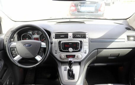 Ford Kuga III, 2012 год, 786 000 рублей, 12 фотография
