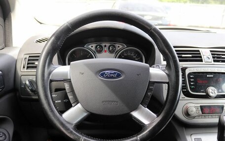 Ford Kuga III, 2012 год, 786 000 рублей, 13 фотография