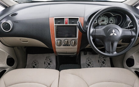 Mitsubishi Colt VI рестайлинг, 2008 год, 599 000 рублей, 11 фотография
