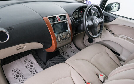 Mitsubishi Colt VI рестайлинг, 2008 год, 599 000 рублей, 13 фотография