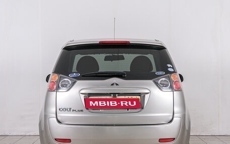 Mitsubishi Colt VI рестайлинг, 2008 год, 599 000 рублей, 6 фотография