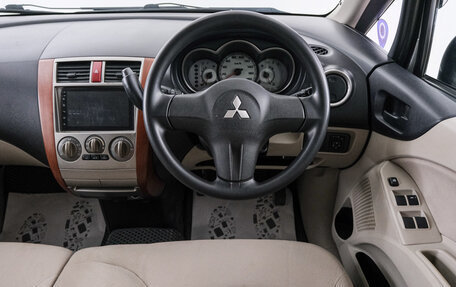 Mitsubishi Colt VI рестайлинг, 2008 год, 599 000 рублей, 15 фотография