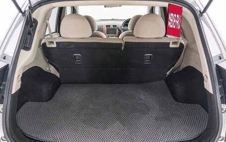 Mitsubishi Colt VI рестайлинг, 2008 год, 599 000 рублей, 21 фотография