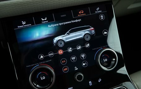 Land Rover Range Rover Velar I, 2019 год, 4 700 000 рублей, 20 фотография