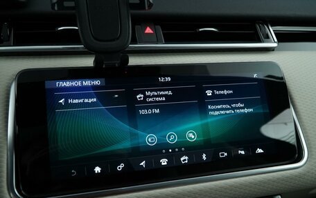 Land Rover Range Rover Velar I, 2019 год, 4 700 000 рублей, 16 фотография