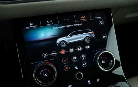 Land Rover Range Rover Velar I, 2019 год, 4 700 000 рублей, 17 фотография