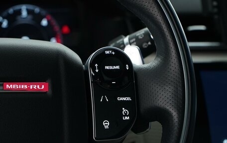 Land Rover Range Rover Velar I, 2019 год, 4 700 000 рублей, 22 фотография