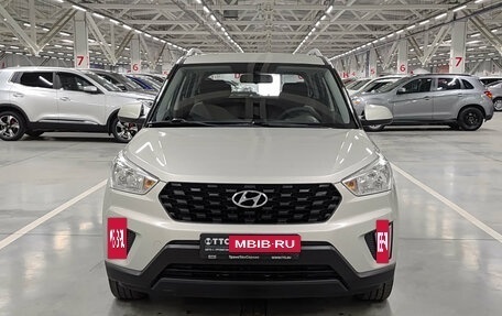 Hyundai Creta I рестайлинг, 2020 год, 1 784 000 рублей, 2 фотография