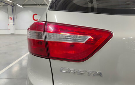 Hyundai Creta I рестайлинг, 2020 год, 1 784 000 рублей, 12 фотография