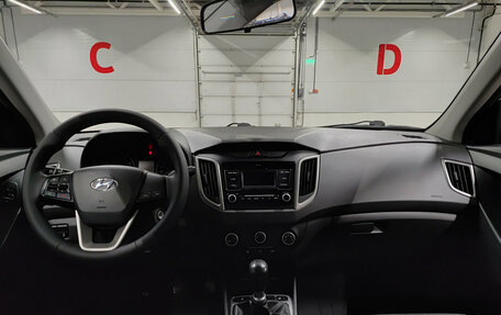 Hyundai Creta I рестайлинг, 2020 год, 1 784 000 рублей, 17 фотография