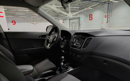 Hyundai Creta I рестайлинг, 2020 год, 1 784 000 рублей, 13 фотография