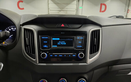 Hyundai Creta I рестайлинг, 2020 год, 1 784 000 рублей, 18 фотография