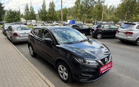 Nissan Qashqai, 2019 год, 1 500 000 рублей, 4 фотография