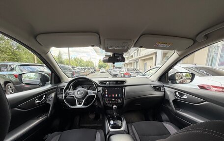 Nissan Qashqai, 2019 год, 1 500 000 рублей, 8 фотография