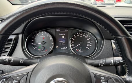 Nissan Qashqai, 2019 год, 1 500 000 рублей, 9 фотография