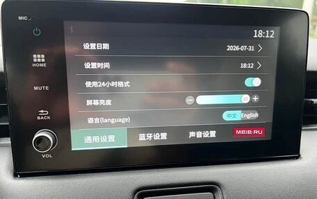 Honda Vezel, 2023 год, 2 190 000 рублей, 20 фотография