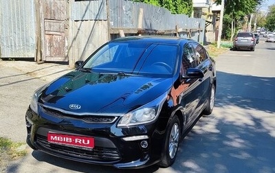 KIA Rio IV, 2020 год, 1 700 000 рублей, 1 фотография