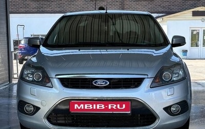 Ford Focus II рестайлинг, 2011 год, 690 000 рублей, 1 фотография