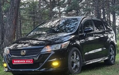 Honda Stream II, 2009 год, 1 150 000 рублей, 1 фотография