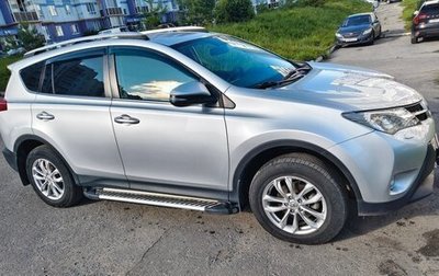 Toyota RAV4, 2014 год, 1 700 000 рублей, 1 фотография