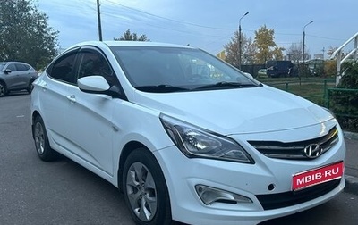 Hyundai Solaris II рестайлинг, 2016 год, 850 000 рублей, 1 фотография