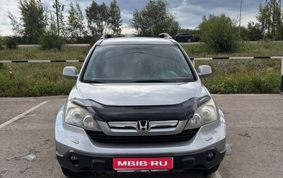 Honda CR-V III рестайлинг, 2007 год, 1 фотография