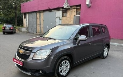 Chevrolet Orlando I, 2013 год, 1 280 000 рублей, 1 фотография