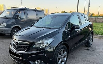 Opel Mokka I, 2012 год, 1 060 000 рублей, 1 фотография