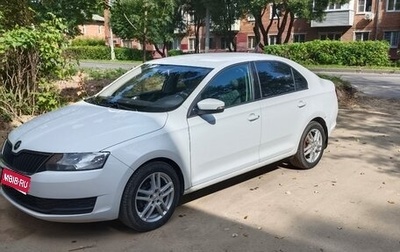 Skoda Rapid I, 2018 год, 1 250 000 рублей, 1 фотография