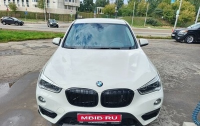 BMW X1, 2019 год, 1 700 000 рублей, 1 фотография