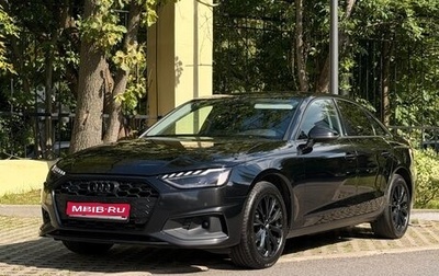 Audi A4, 2020 год, 2 750 000 рублей, 1 фотография