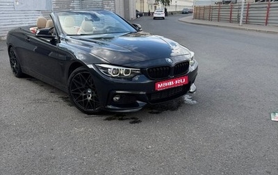 BMW 4 серия, 2017 год, 2 600 000 рублей, 1 фотография