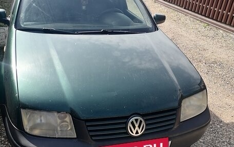 Volkswagen Bora, 1999 год, 250 000 рублей, 1 фотография