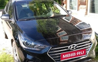 Hyundai Solaris II рестайлинг, 2019 год, 1 200 000 рублей, 1 фотография