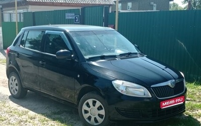 Skoda Fabia II, 2012 год, 285 000 рублей, 1 фотография