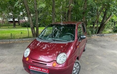 Daewoo Matiz I, 2006 год, 239 000 рублей, 1 фотография