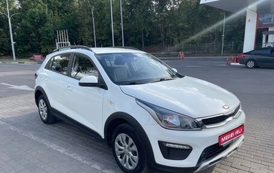 KIA Rio IV, 2019 год, 1 469 000 рублей, 1 фотография